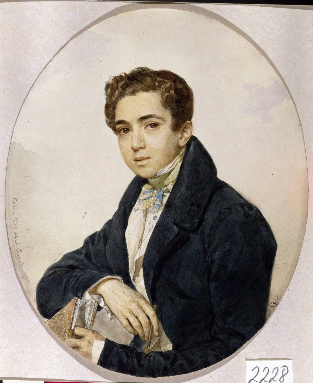 Ritratto del principe Grigory Grigorievich Gagarin